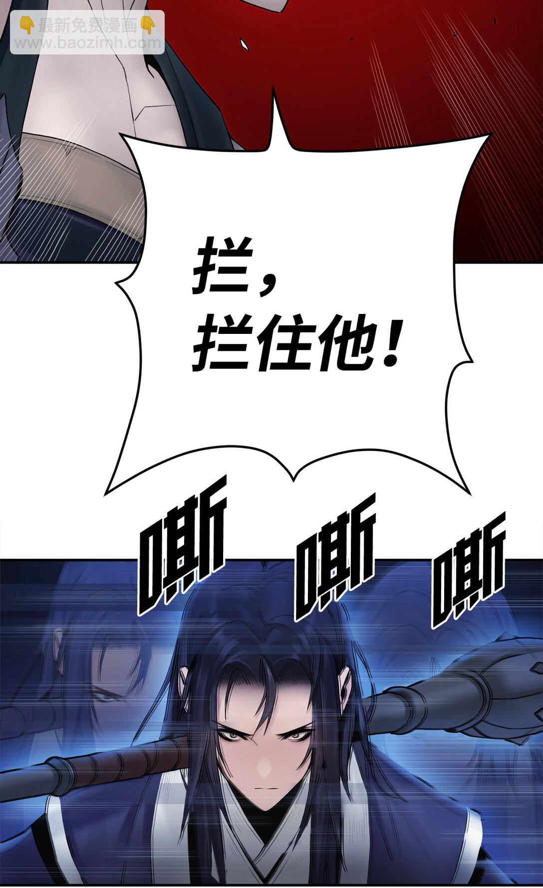 08 你是我的敌人吗(1/2)-第8话