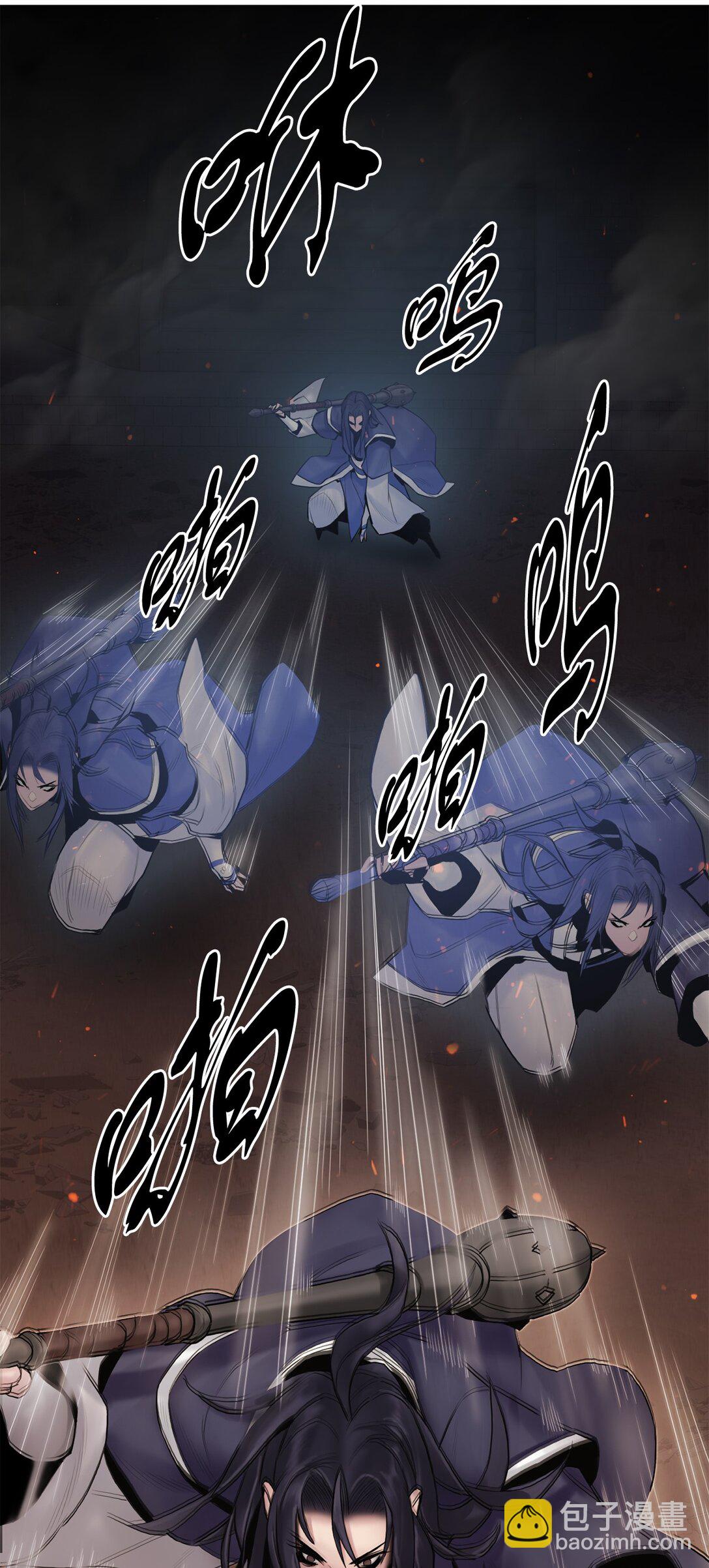 08 你是我的敌人吗(1/2)-第8话