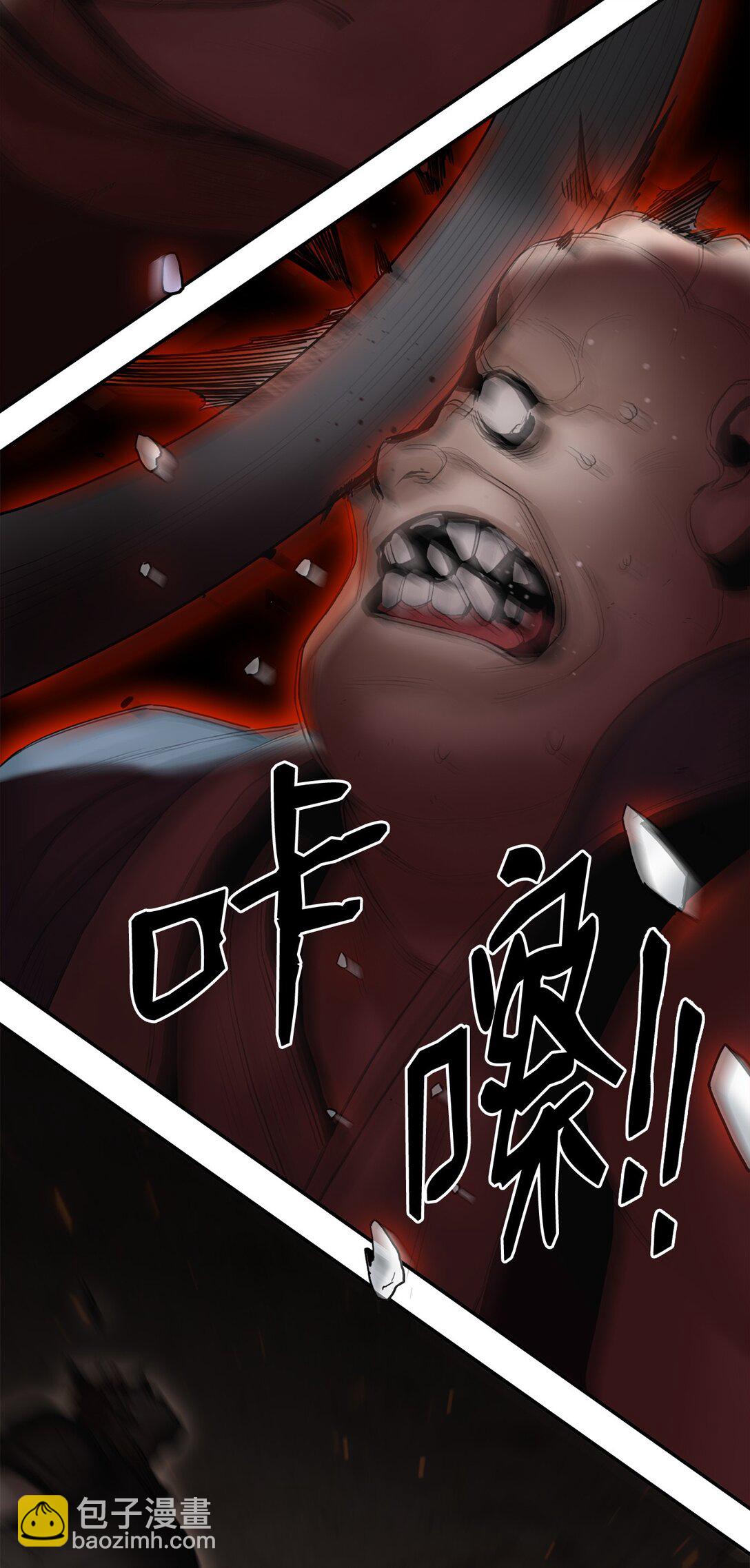 08 你是我的敌人吗(1/2)-第8话