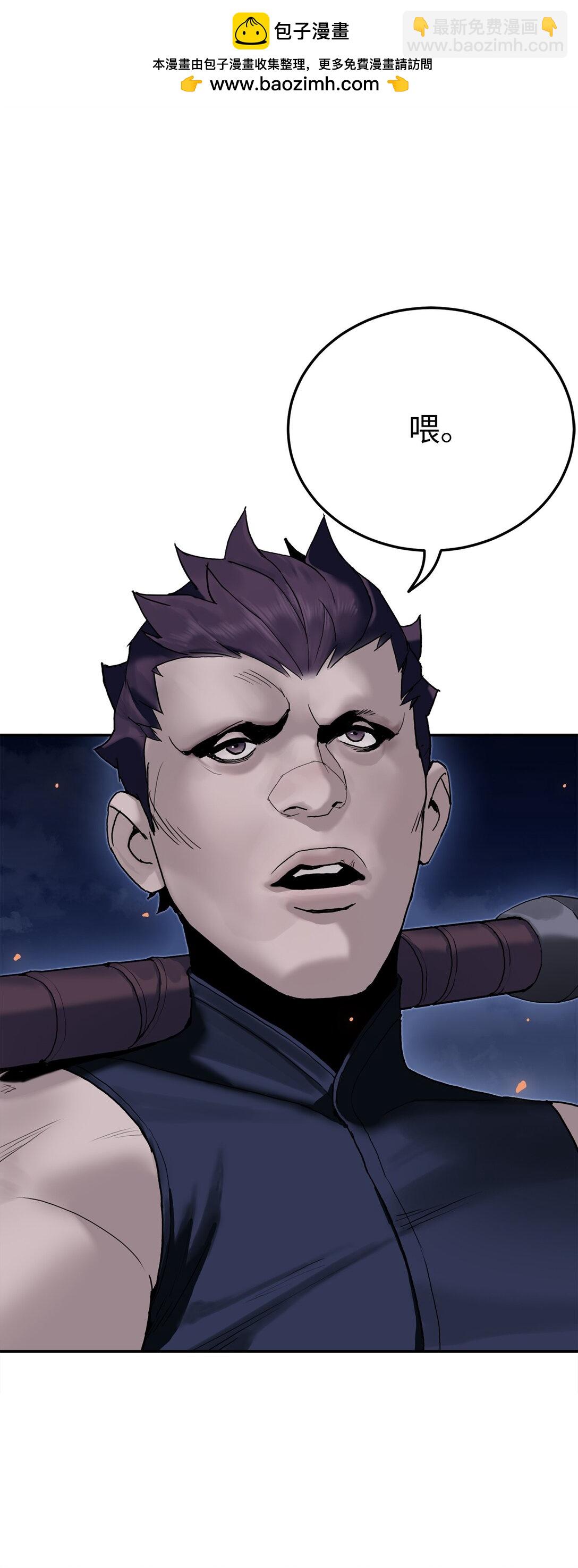 08 你是我的敌人吗(1/2)-第8话