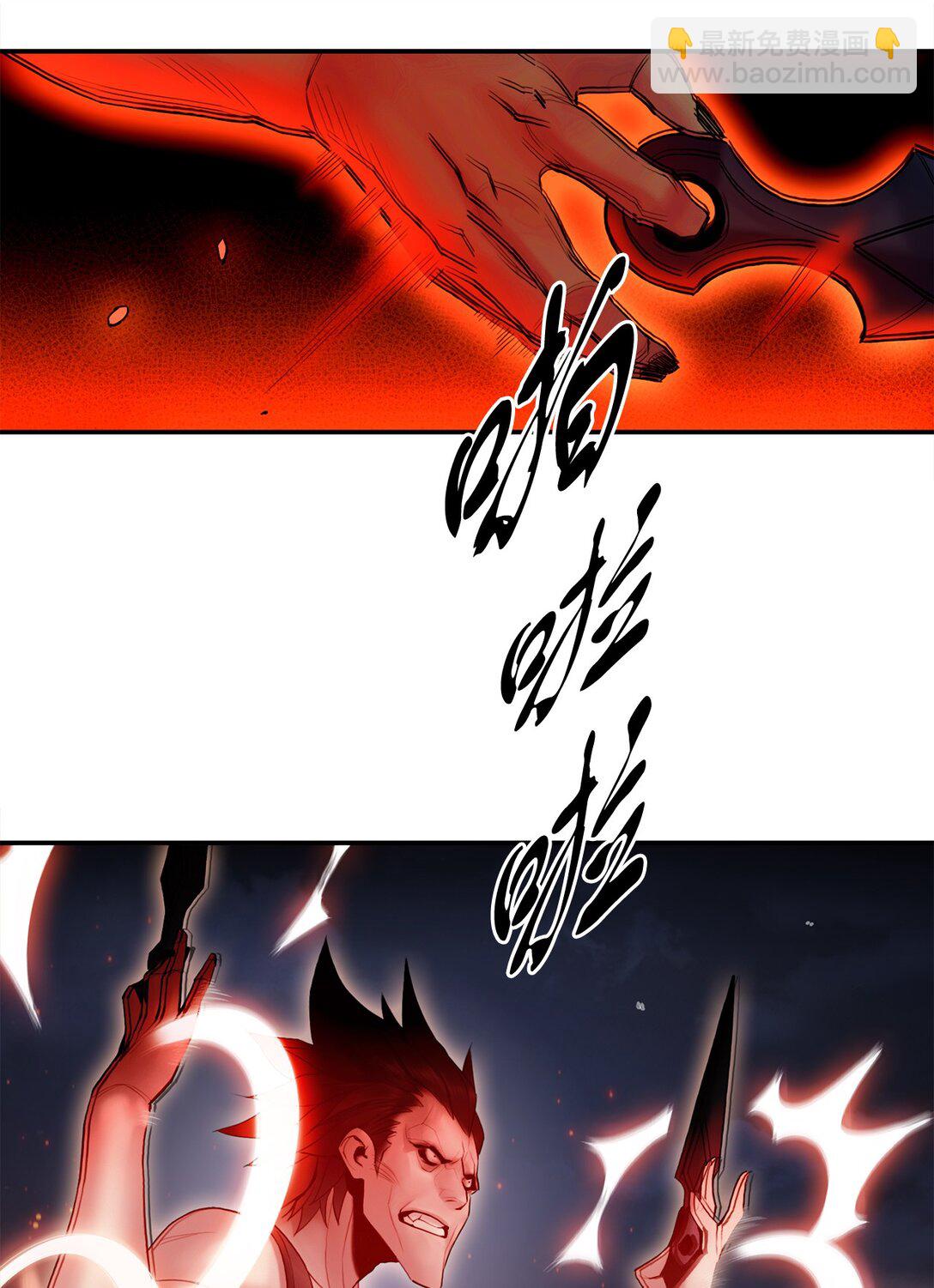 08 你是我的敌人吗(1/2)-第8话