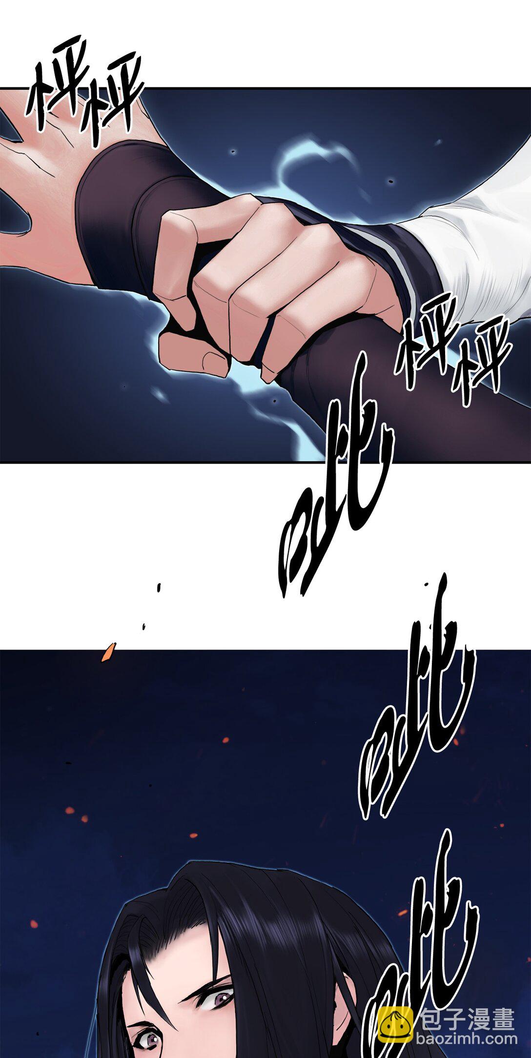 08 你是我的敌人吗(1/2)-第8话