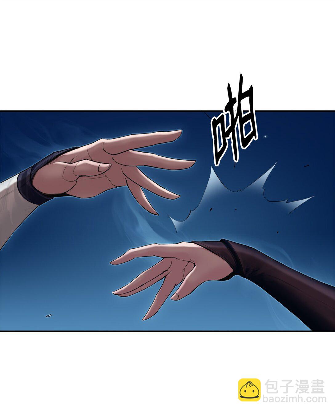 08 你是我的敌人吗(1/2)-第8话