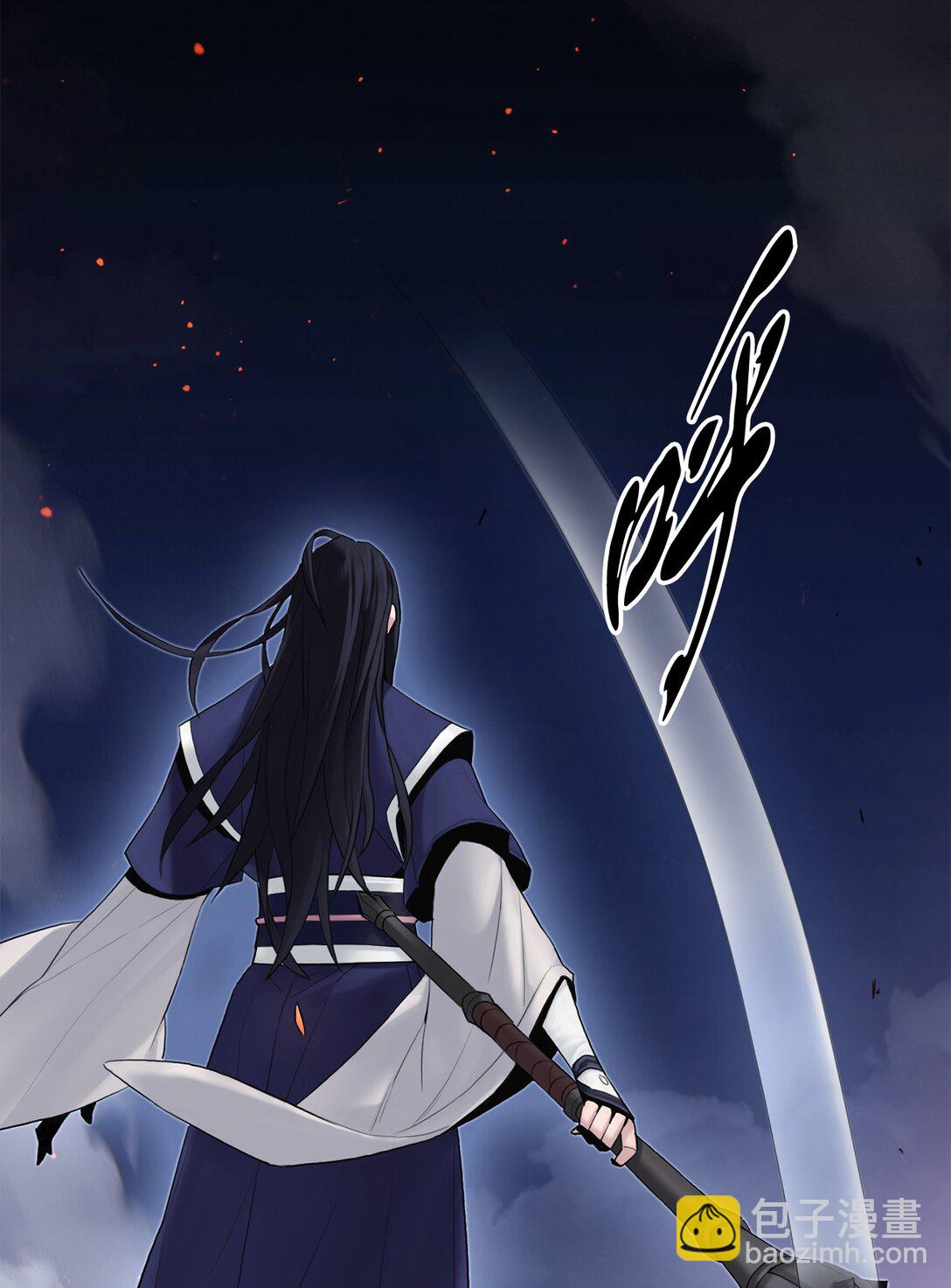 08 你是我的敌人吗(1/2)-第8话