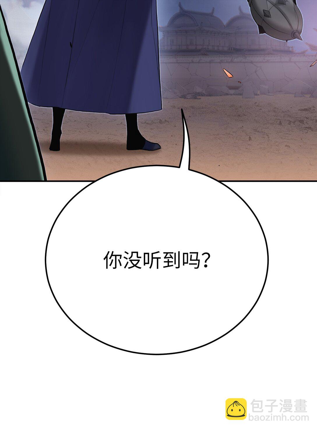 08 你是我的敌人吗(1/2)-第8话