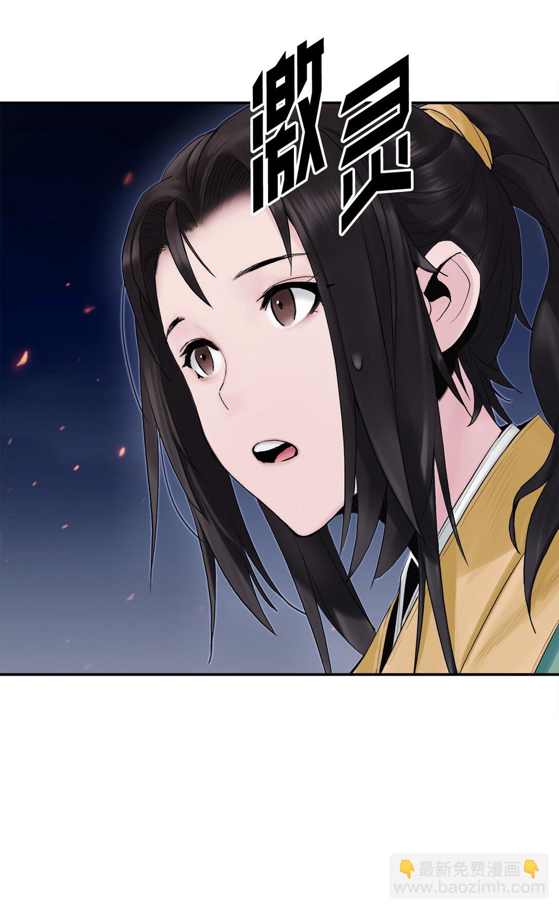 08 你是我的敌人吗(1/2)-第8话