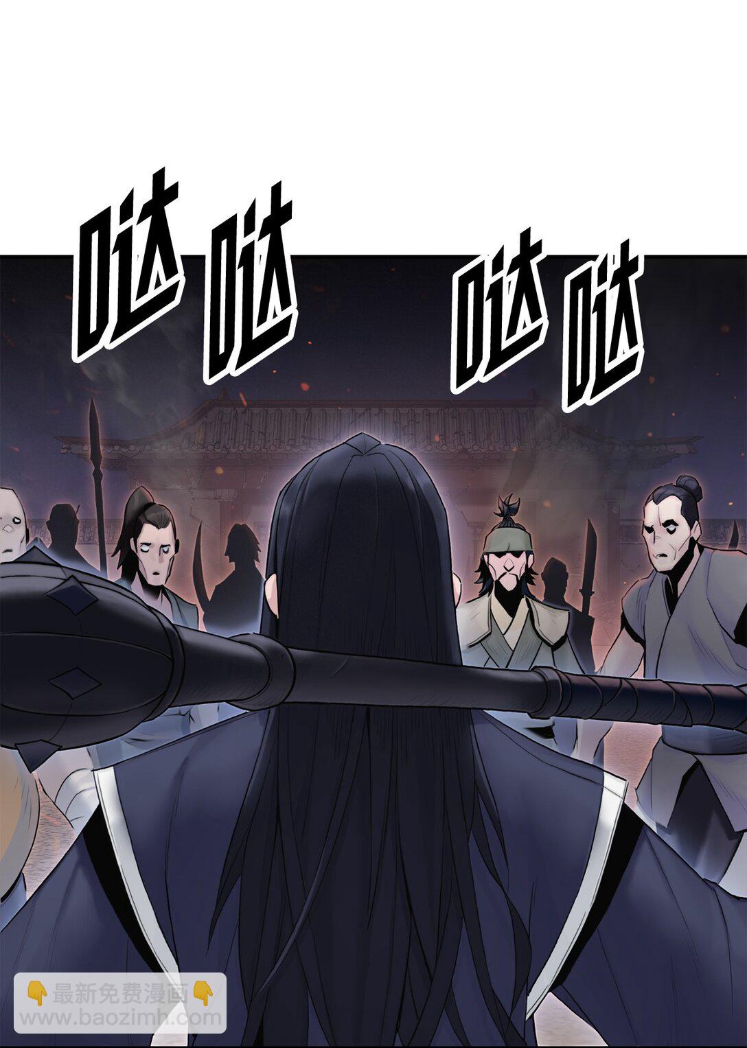 08 你是我的敌人吗(1/2)-第8话