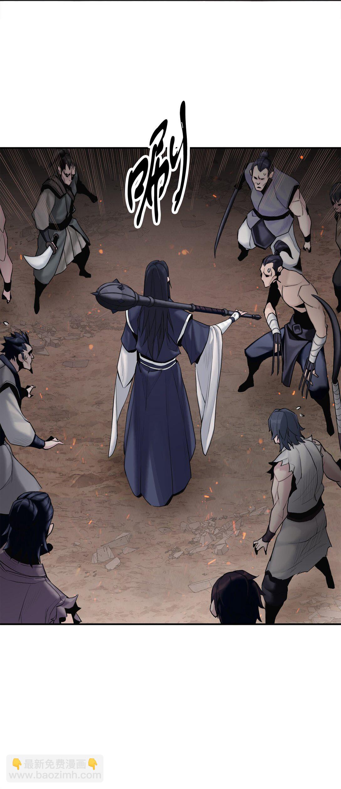 08 你是我的敌人吗(1/2)-第8话