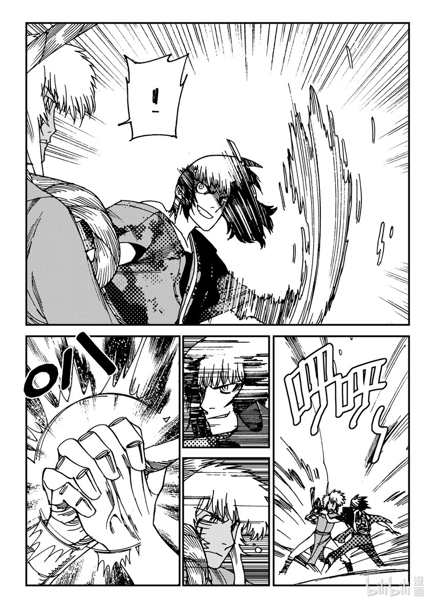 Act.22 银杏炮，轰隆隆！-第22话