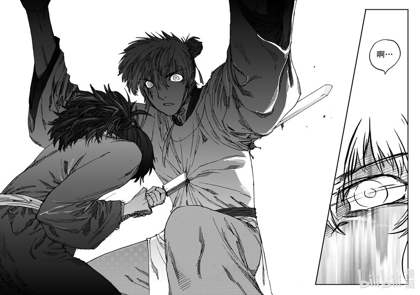 Act.26 充满正义感的右直拳-第26话