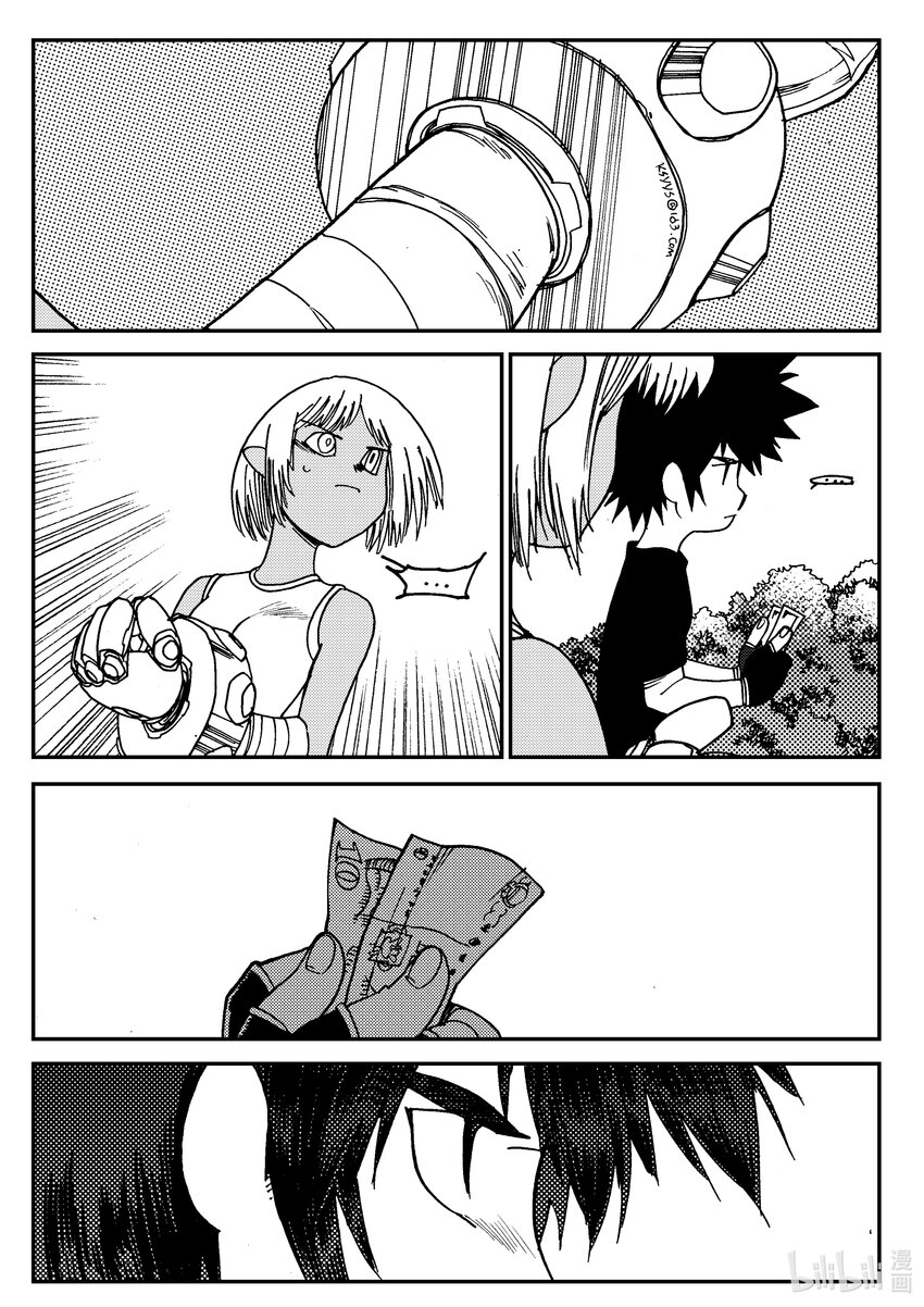 Act.04 不得了的天赋？-第4话