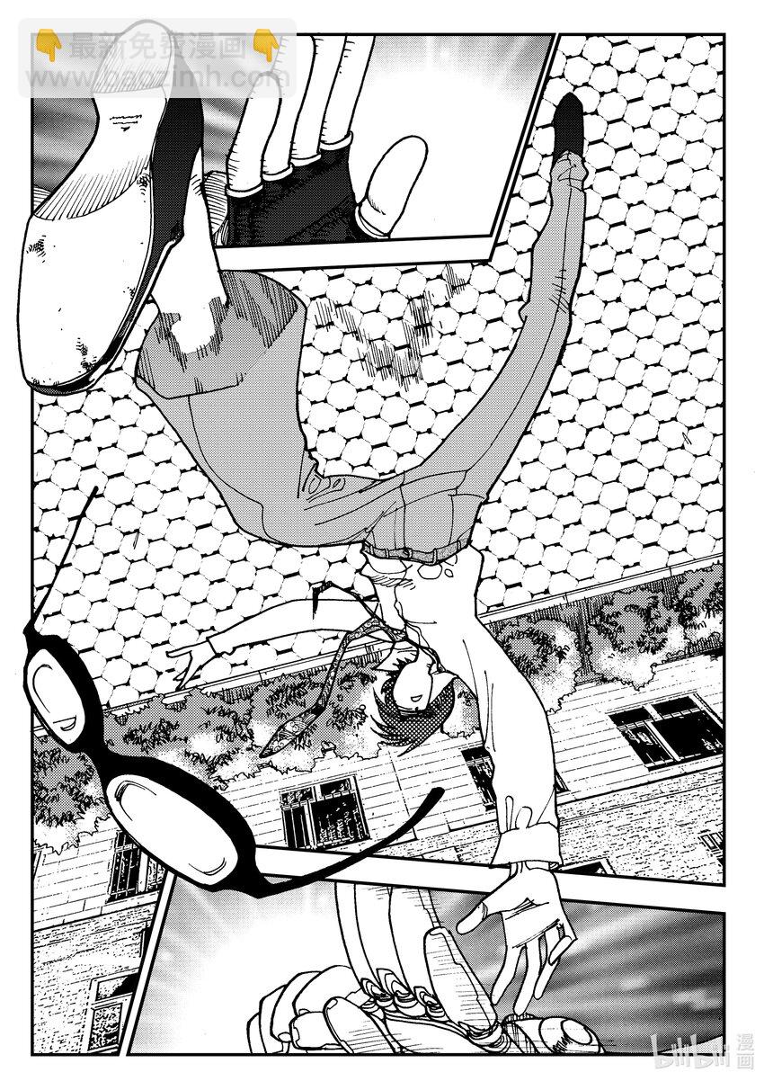 Act.04 不得了的天赋？-第4话