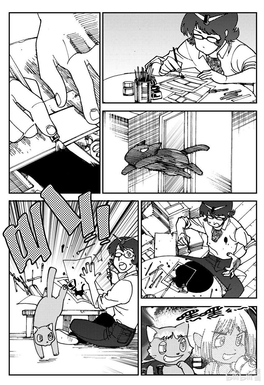 Act.04 不得了的天赋？-第4话