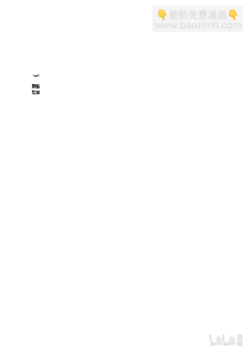 Act.34 鬼王鹿蜀，本来-第34话