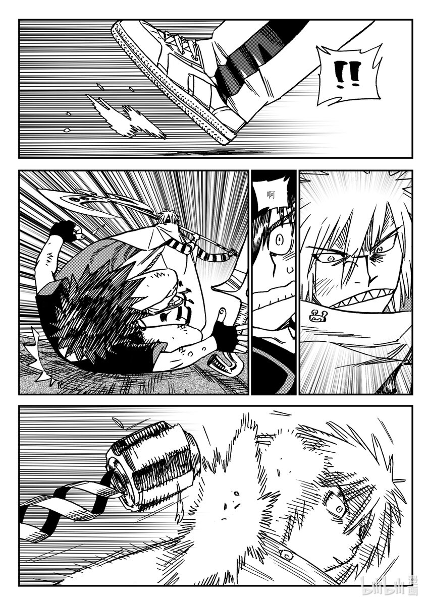 Act.36 食人百鬼-第36话