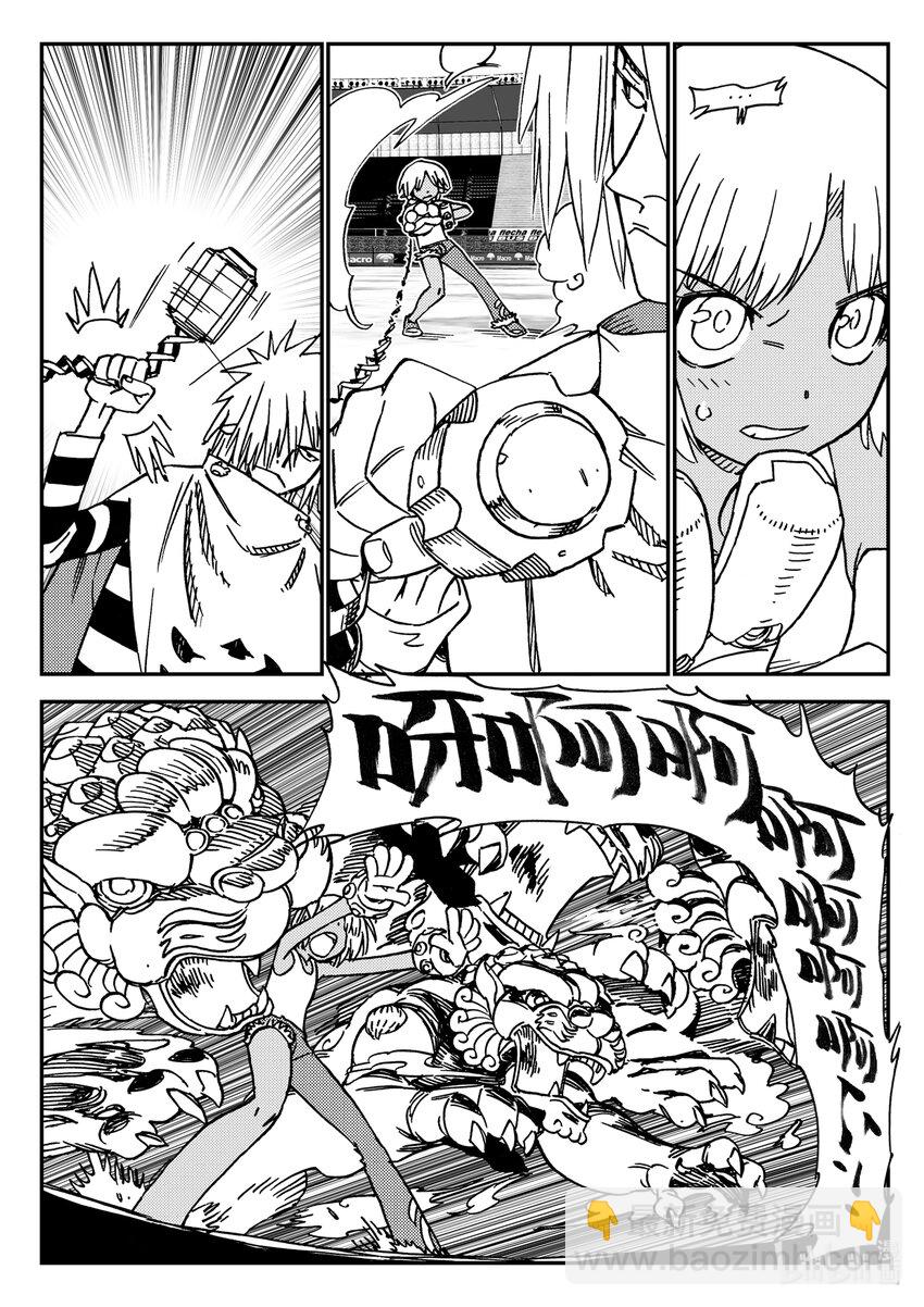 Act.36 食人百鬼-第36话