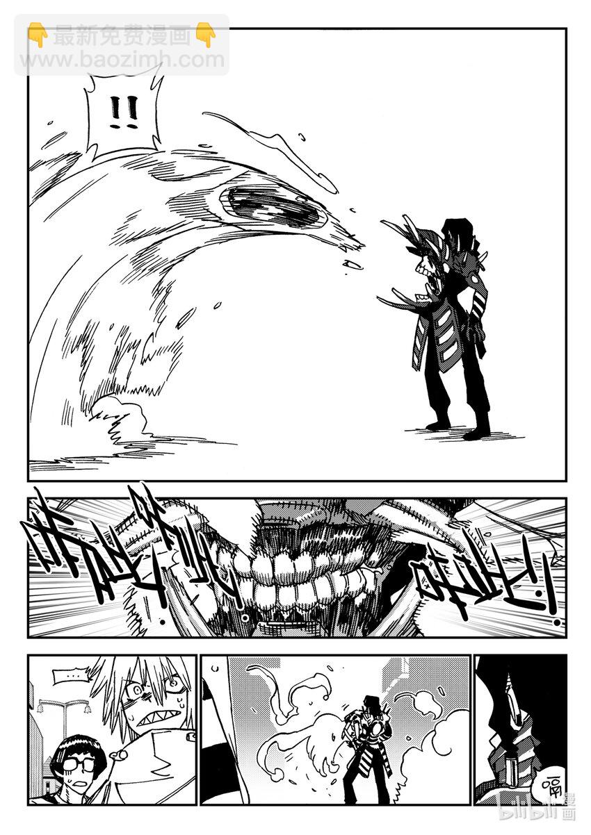 Act.36 食人百鬼-第36话