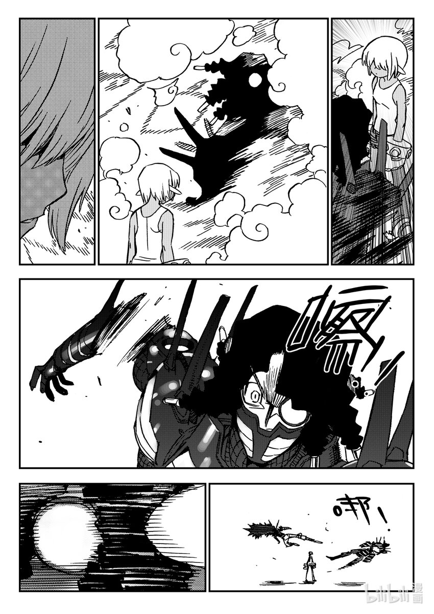 Act.38 种子发芽-第38话