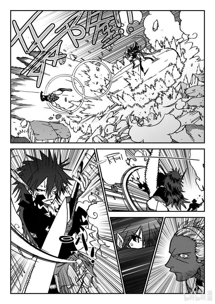 Act.44 地狱之火-第44话