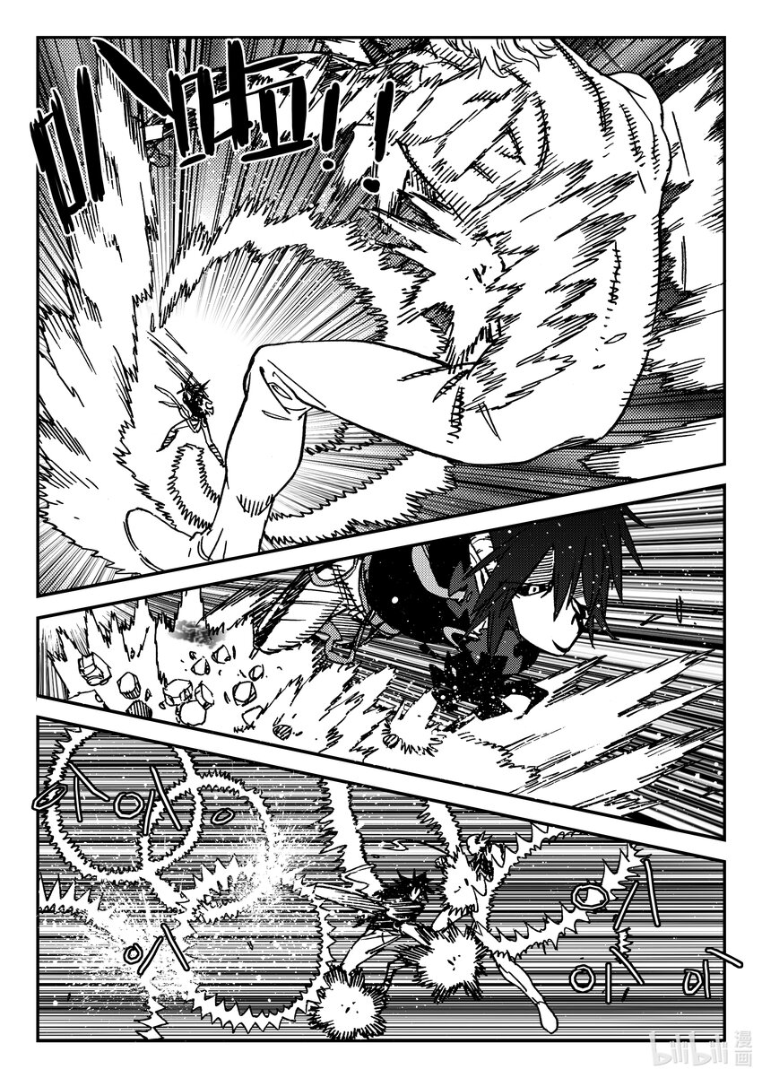 Act.44 地狱之火-第44话