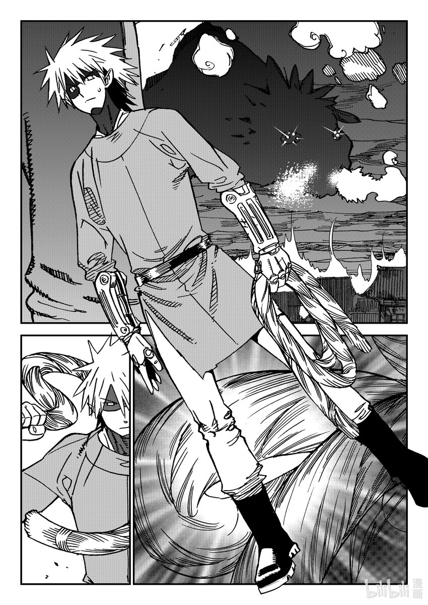 Act.44 地狱之火-第44话