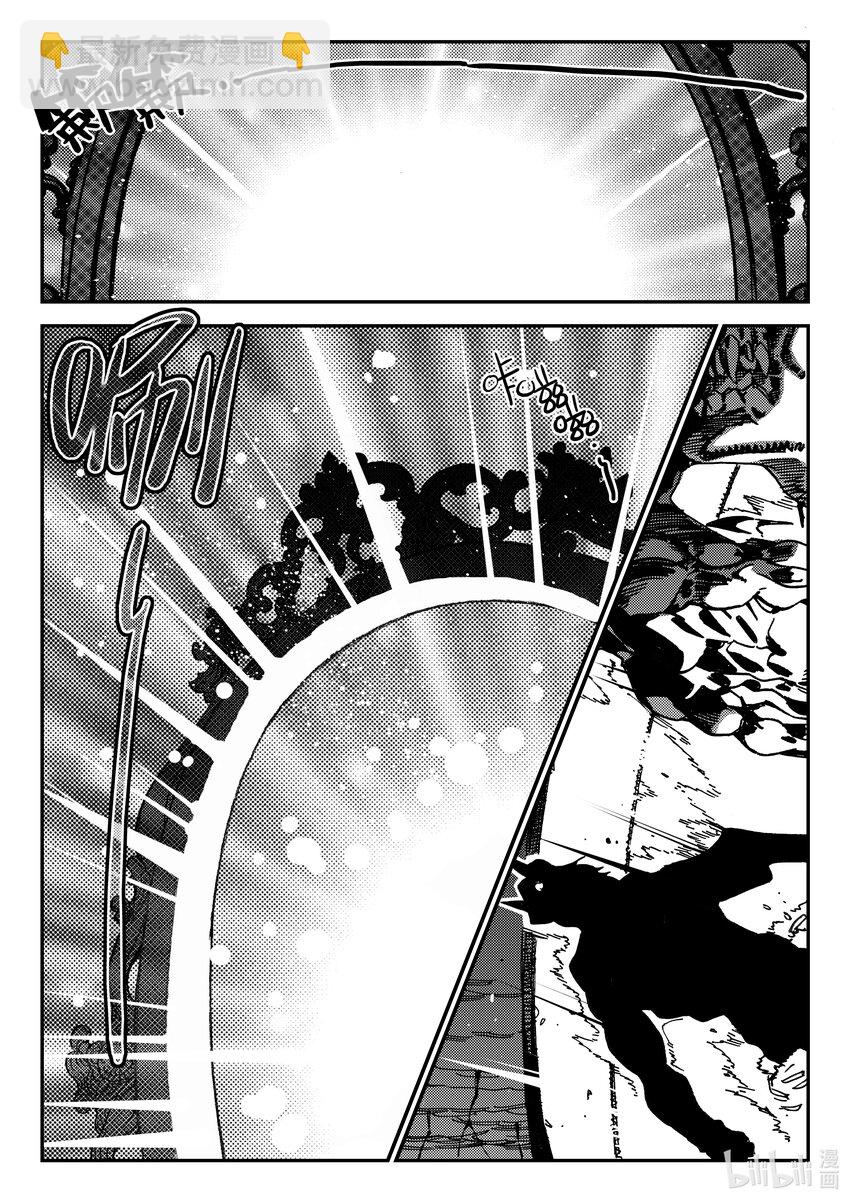 Act.44 地狱之火-第44话