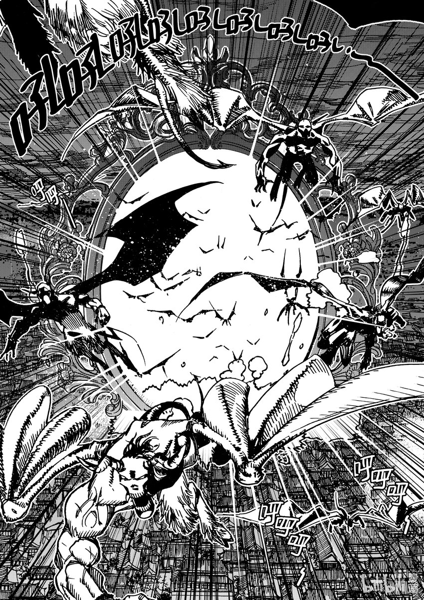 Act.44 地狱之火-第44话