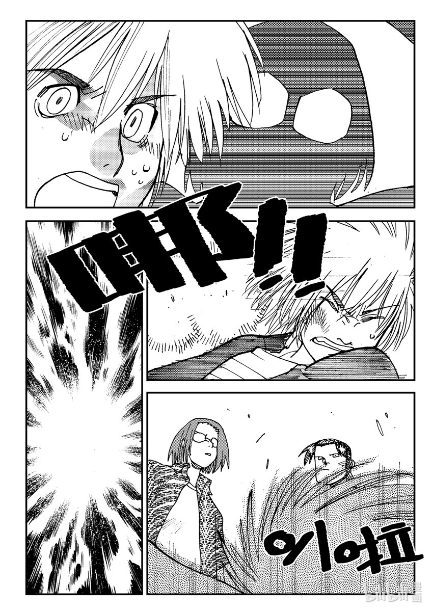 Act.08 家人，家人-第8话