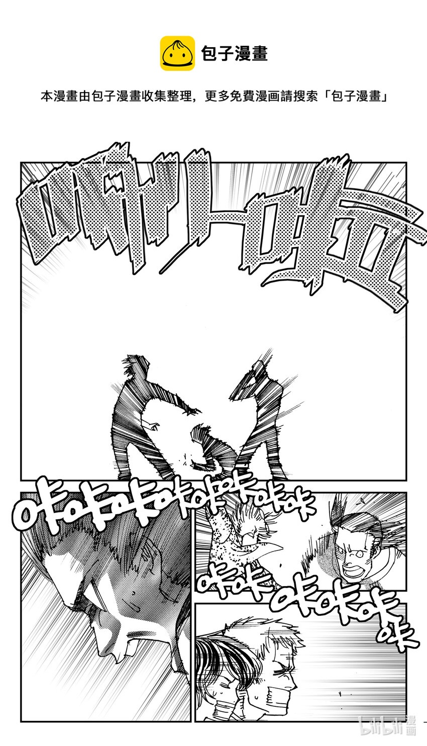 Act.08 家人，家人-第8话