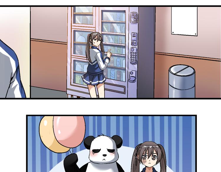 第2话 鬼的过去(1/2)-第2话