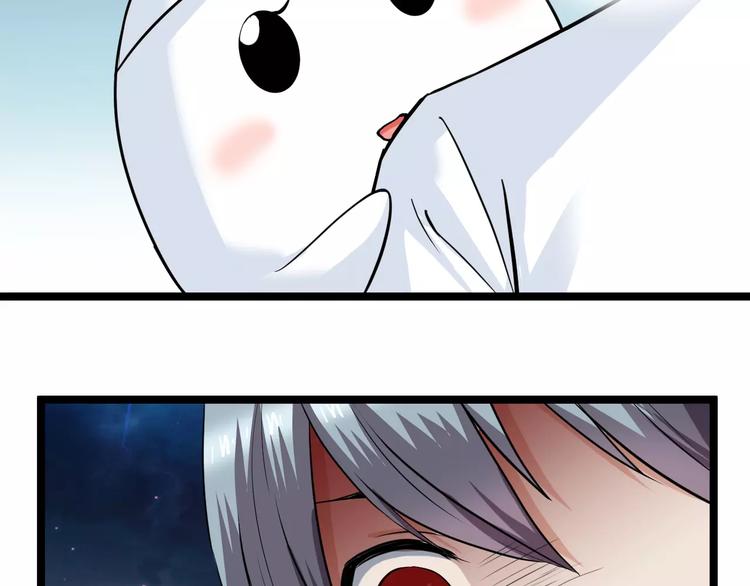 第14话 看到他的过去(1/2)-第14话