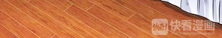 第14话 看到他的过去(1/2)-第14话