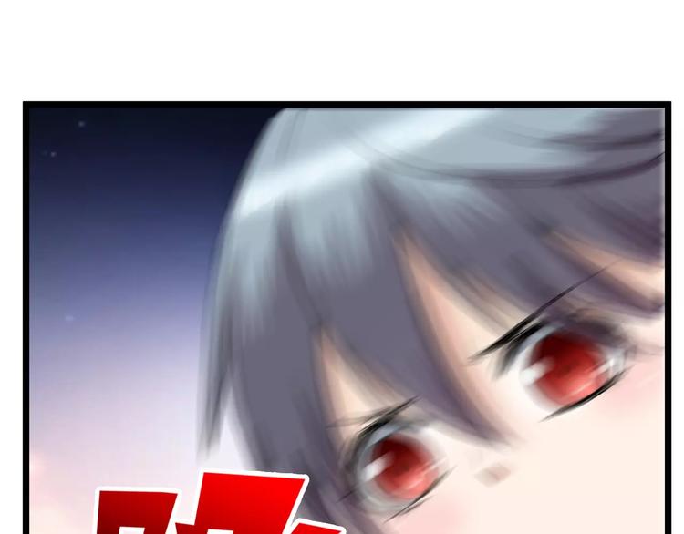 第14话 看到他的过去(1/2)-第14话