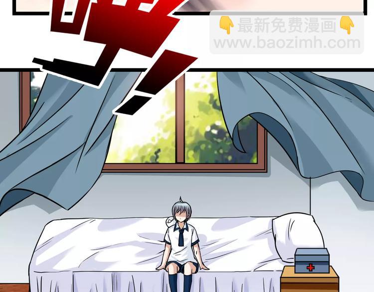 第14话 看到他的过去(1/2)-第14话