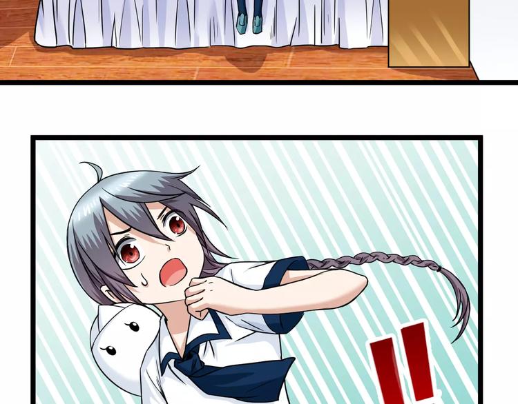 第14话 看到他的过去(1/2)-第14话