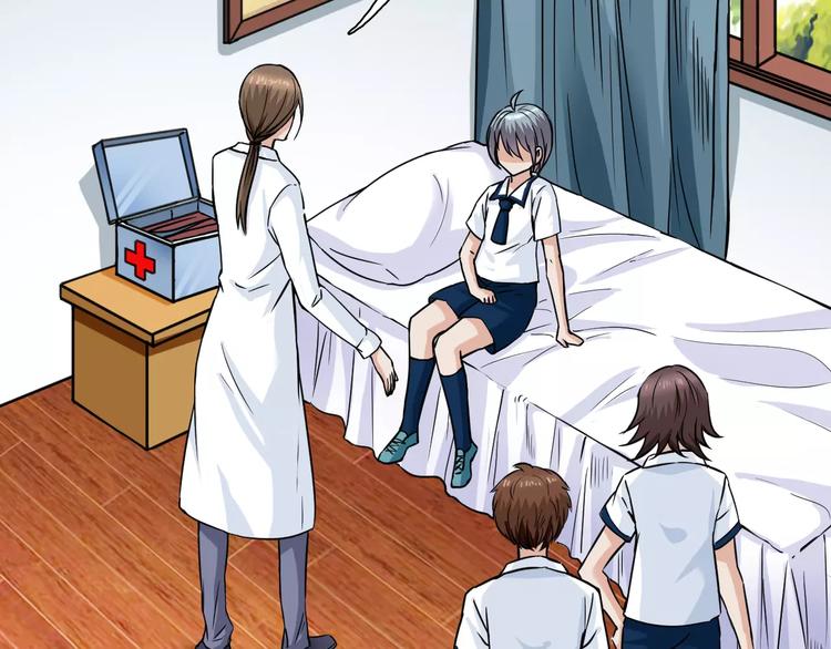 第14话 看到他的过去(1/2)-第14话