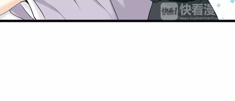 第16话 前世（2）(1/2)-第16话