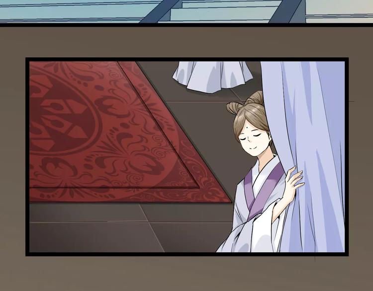 第18话 这个君王！(1/2)-第18话