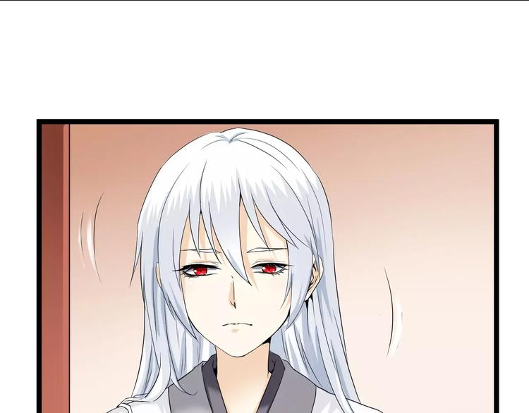 第18话 这个君王！(1/2)-第18话