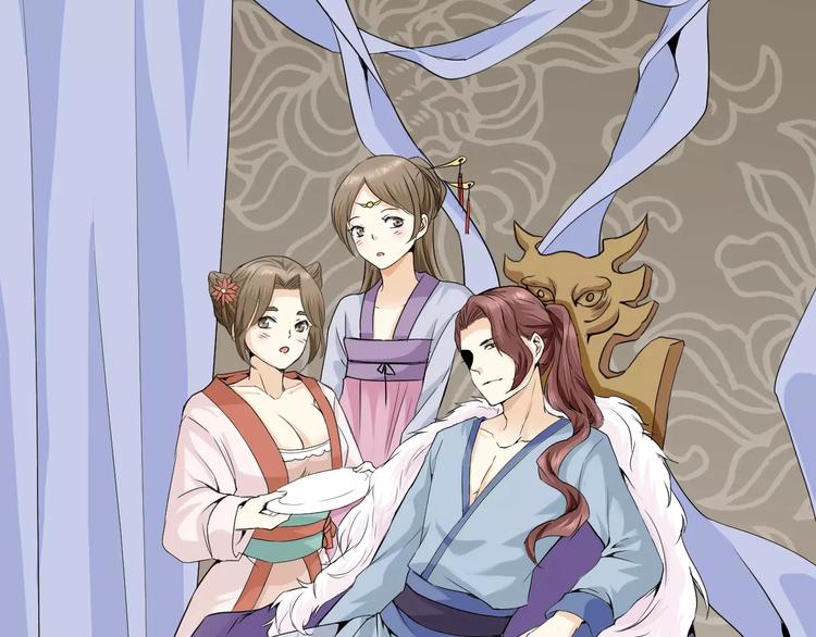 第18话 这个君王！(1/2)-第18话