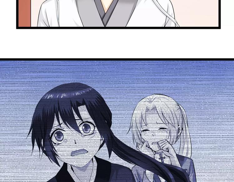 第18话 这个君王！(1/2)-第18话