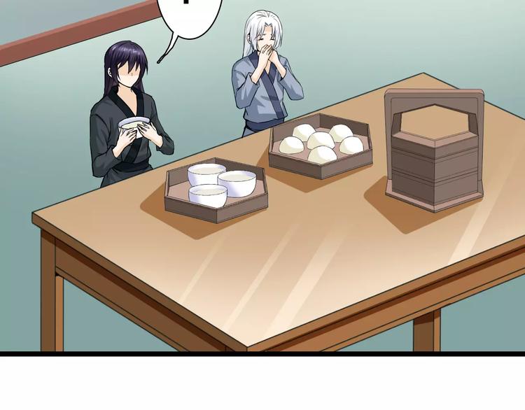 第20话 你心里就没点数吗(1/2)-第20话