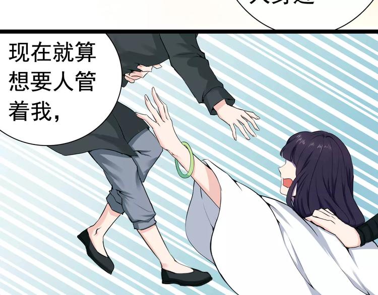 第22话 宫中的人(1/2)-第22话