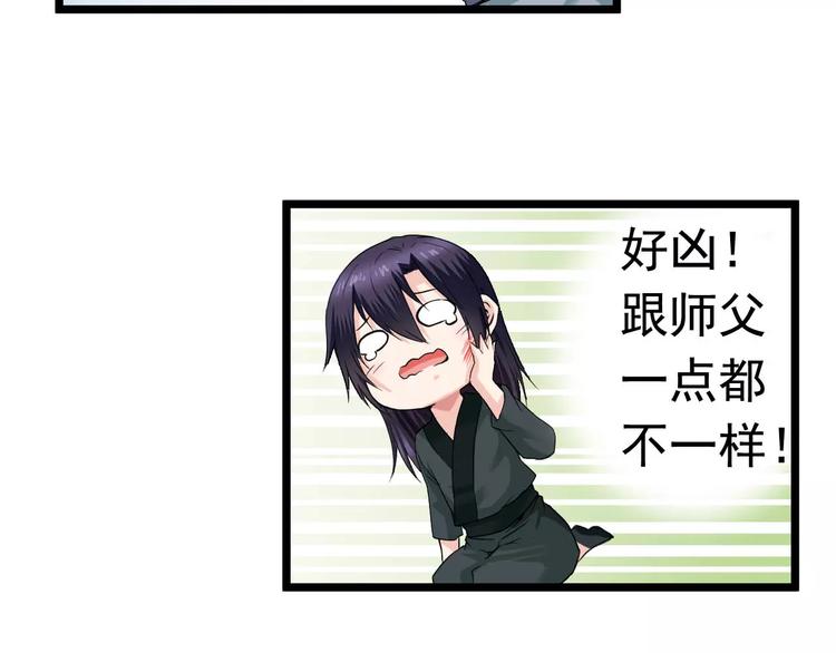 第22话 宫中的人(1/2)-第22话