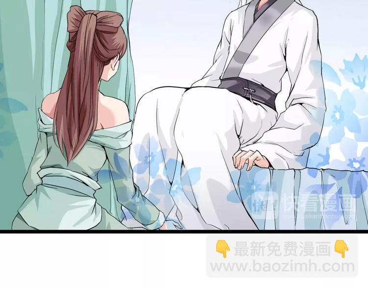 第22话 宫中的人(1/2)-第22话