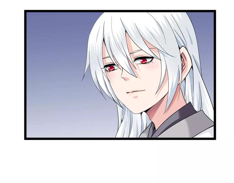 第22话 宫中的人(1/2)-第22话