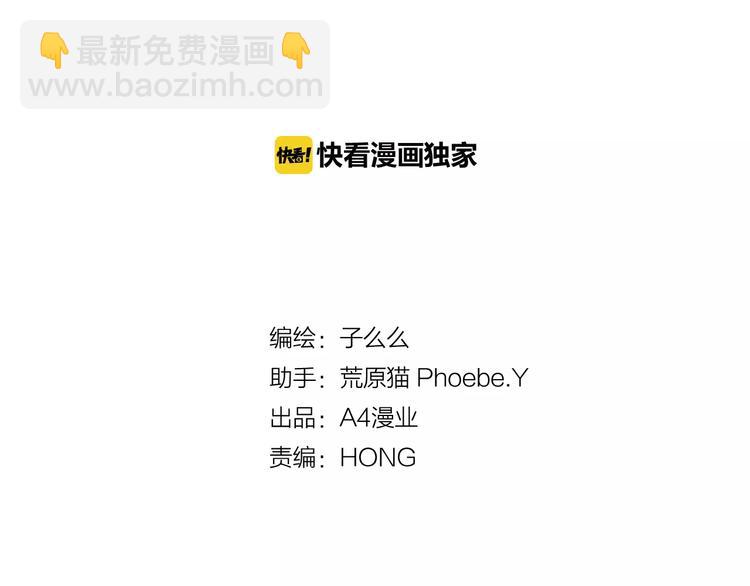 第22话 宫中的人(1/2)-第22话