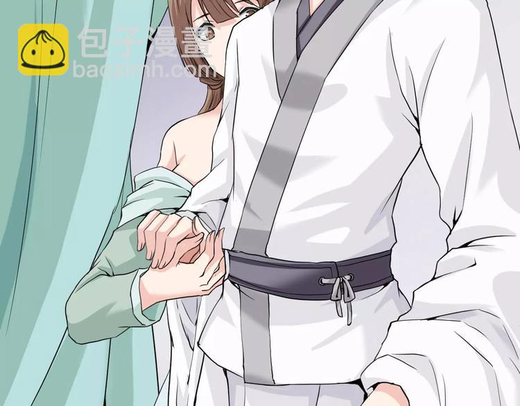 第22话 宫中的人(1/2)-第22话