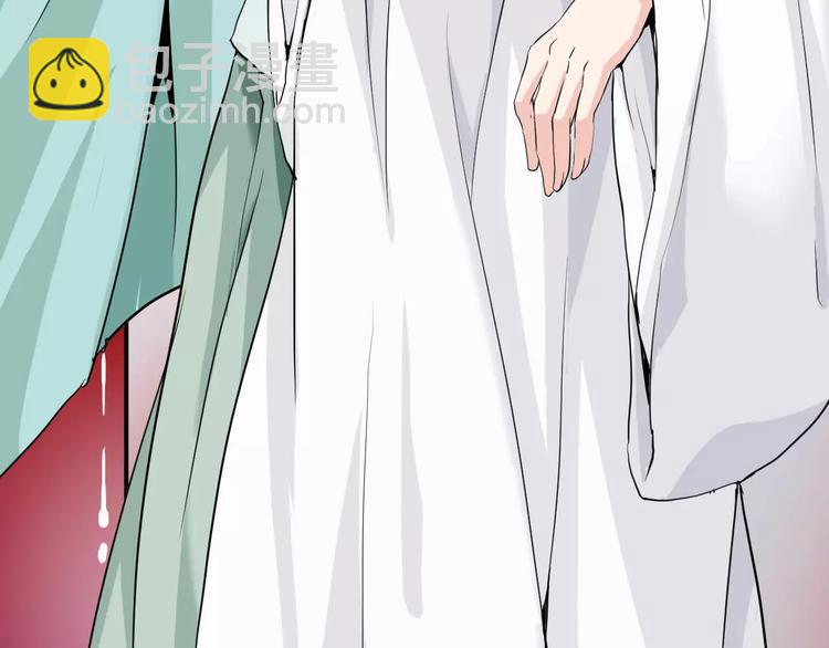 第22话 宫中的人(1/2)-第22话