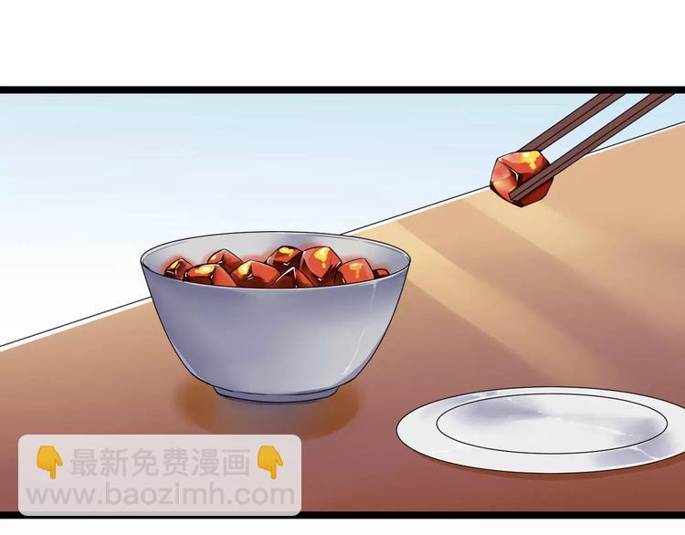 第22话 宫中的人(1/2)-第22话